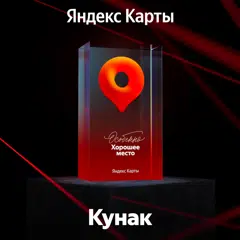 https://yandex.ru/maps/org/10202521648
